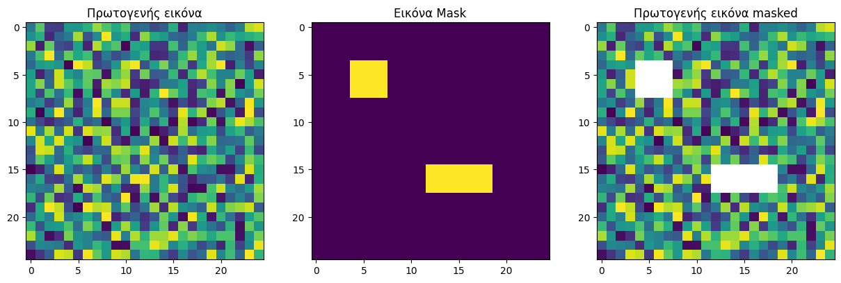 <Figure size 1500x1500 with 3 Axes>